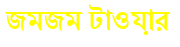 Untitled-1
